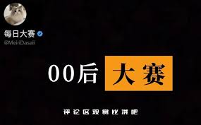 欧乐影院快读不快信：核对段落是不是跳级后再把例子标清楚